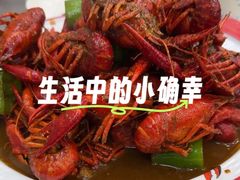 -呆虾王龙虾馆(南湖总店)