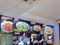 -川悦壹号·川菜(蠡溪路店)