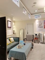 -静博士·养生养颜