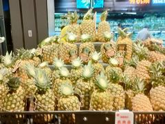 -永辉超市(郫都区爱琴海店)