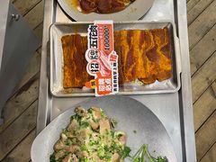 -赞酱川式烤肉(蜀都万达店)