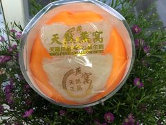 -龙大花卉苗木市场