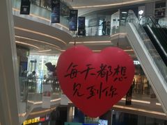-银泰百货(厦门国贸中心店)