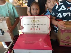 -百富源·海鲜辽菜(浑河堡店)