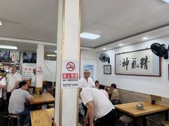 -陈记卤煮小肠