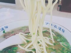 牛肉面-伊祥·敦煌楼