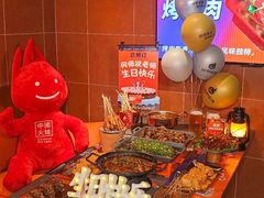 -何师烧烤Pro ·小龙虾·江湖川菜·精酿啤酒(太古里旗舰店)