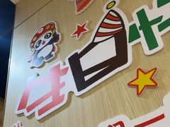 -海底捞火锅(振华商厦店)