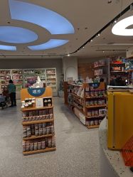 -国际蓝孩(万象城店)