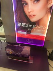 -欧扬医疗美容