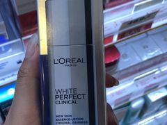 -王权免税店(普吉市区店)