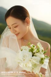 点击看大图 -情订奇缘婚纱摄影(和平路店)