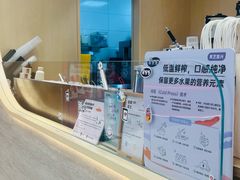 -果呀呀(凯德广场店)
