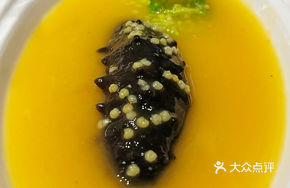 Nutritious Millet Stewed with Sea Cucumber