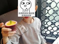 -中山保利艾美酒店-乐美中餐厅