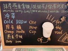 -Manner Coffee(大宁国际商业广场店)