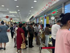 -芦庄子桂顺斋(和平路总店)