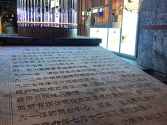 -老北京风情街