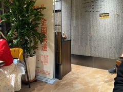-青海名吃尕张娃非遗烤肉(城中店)