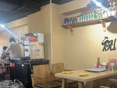 -烤五行·烧烤烤串(石佛营店)