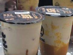 -LELECHA乐乐茶(上海五角场万达广场店)