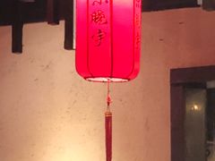 大堂-渝味晓宇火锅(合川路店)