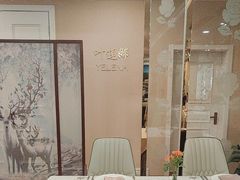 -新侨三宝乐西餐厅(崇文门店)