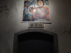 -长影旧址博物馆