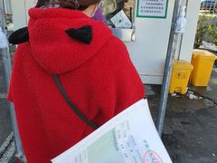 -中国人民武装警察部队特色医学中心