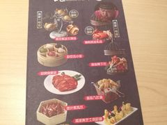 菜单-避风塘(宝山万达店)