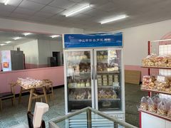 -中关村茶点
