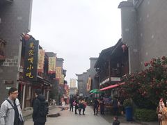 -沙县小吃文化城