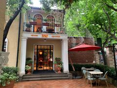 -玫瑰厅上海菜(兴国路店)