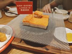 -粤集·手工粤菜(皇庭广场店)