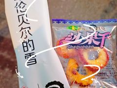 -很久以前羊肉串(大华三路店)
