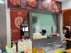 -老周炒拨拉(甘州总店)