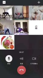 -FineYoga梵音瑜伽·普拉提