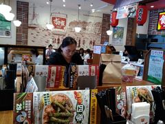 -食其家·牛丼咖喱(冠捷大厦店)