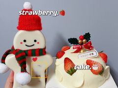 -琦堡高端定制蛋糕茶歇(格力广场店)