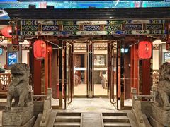 -东来顺饭庄(天坛店)