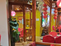 -芦月轩羊蝎子(劲松店)