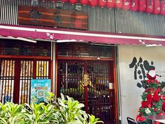 -熊藏居酒屋(kkone店)