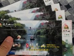 -广西龙虎山风景区
