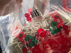 -喜识·冰糖葫芦·炒酸奶(怀特店)