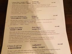 菜单-Limestone 小酒馆(朝阳大悦城店)