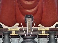 -钱王祠