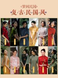 -时光印记婚纱摄影工作室·原创定制
