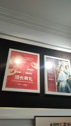 -爱儿美儿童摄影(五路居花园别墅店)