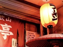 -老龙亭拉面店