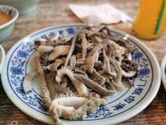 老北京爆肚-门框胡同百年卤煮(新街口店)